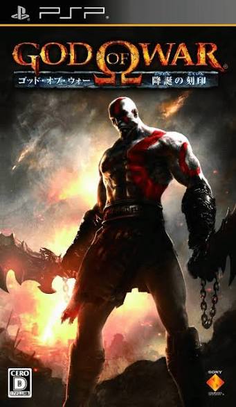 God of War: Koutan no Kokuin [JP]
